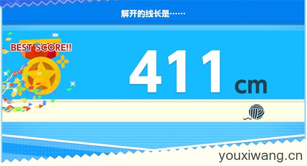 宝可梦伙伴(图4)