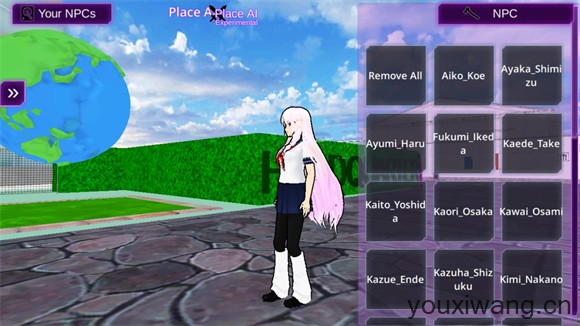 少女学园AI模拟器(图5)