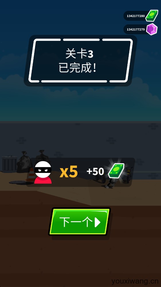 神枪手强尼(图6)