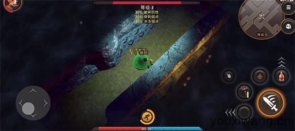 命运重生(图7)