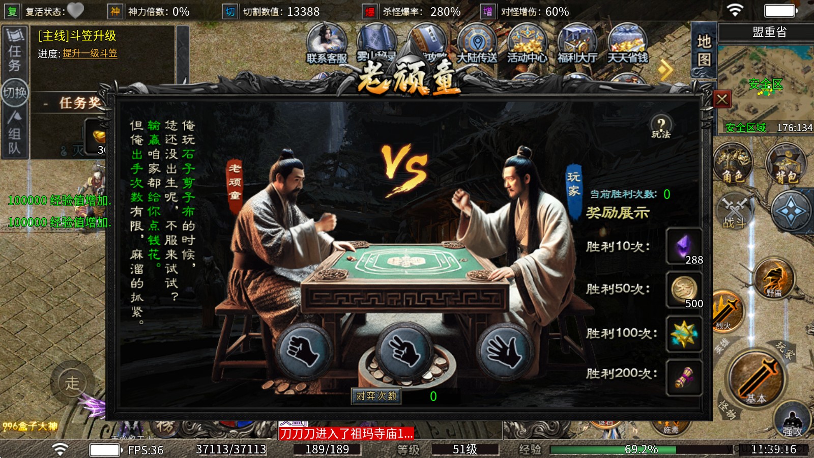 雾山沉默(图8)