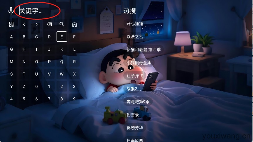星河音乐(图3)