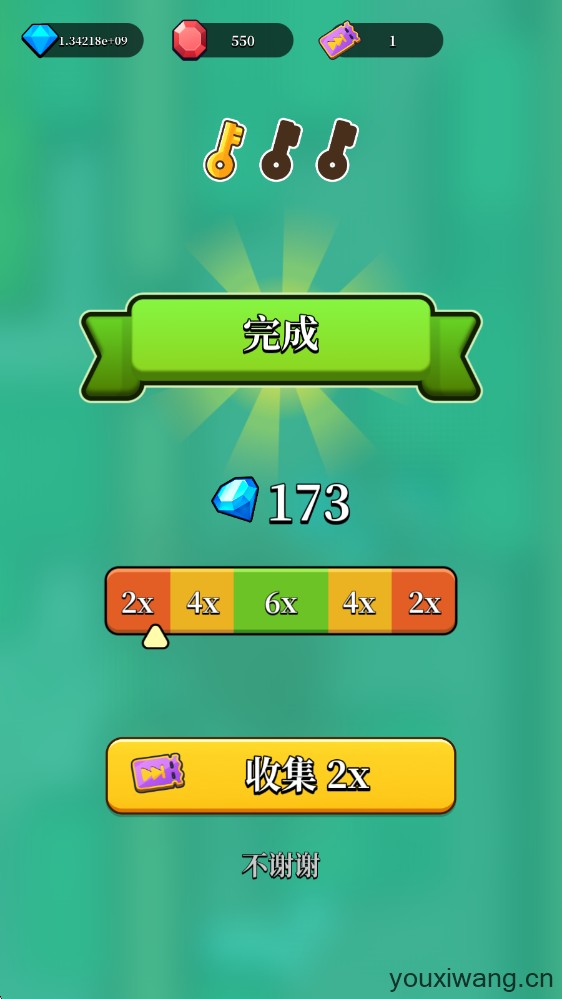 猎人刺客(图7)