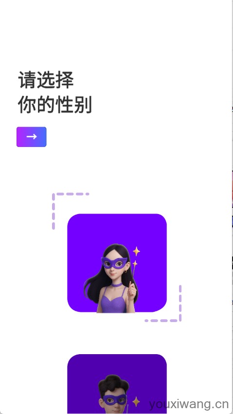 红豆键盘(图2)