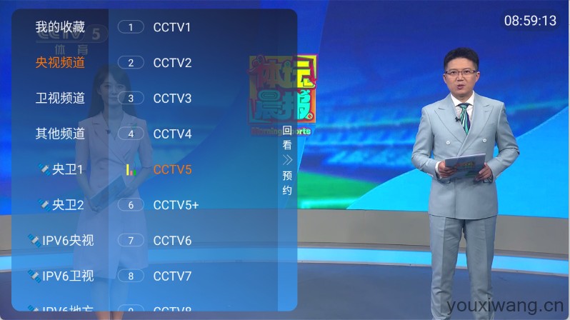 千频直播(图2)