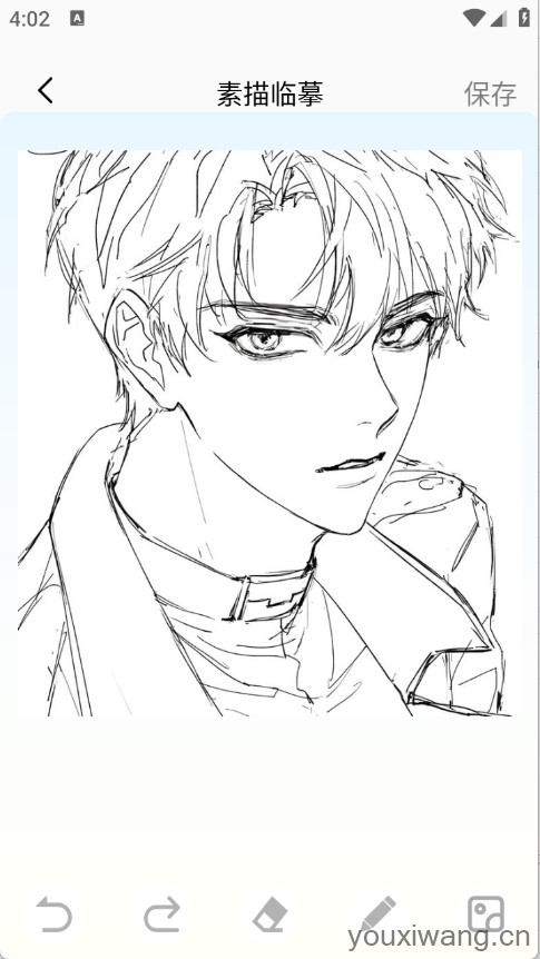 AR素描大师(图3)
