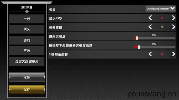半血残刃对决(图3)