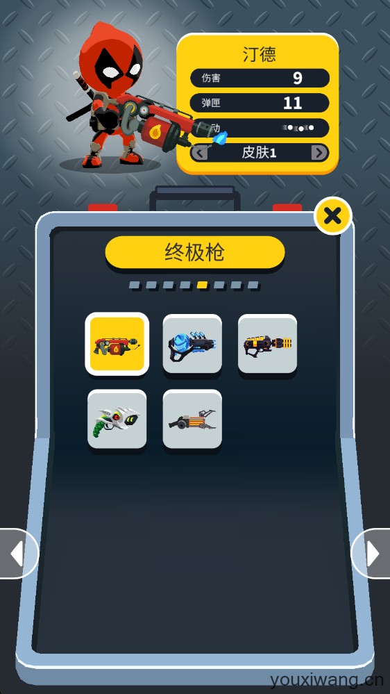 神枪手强尼(图10)