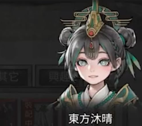 鬼谷八荒天幻仙祠任务攻略(图2)