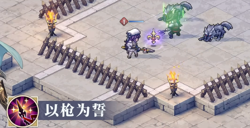 铃兰之剑伦伽勒角色解析(图2)