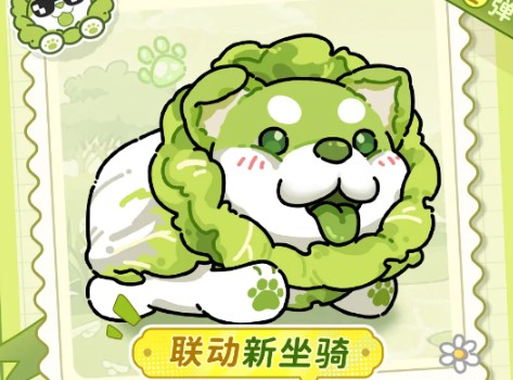 英勇之地免费皮肤领取攻略(图4)