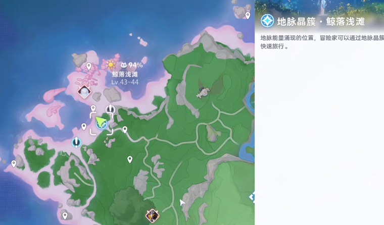 伊莫鲸落浅滩宠物收集指南(图1)