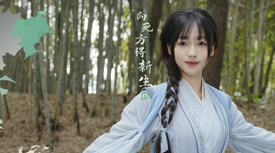 《完蛋我被美女包围了2》「向死方得新生」结局达成指南(图5)