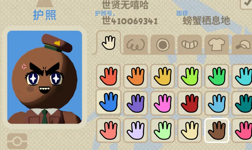 《Peak》新手入门指南(图1)