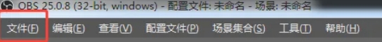 快速掌握:如何在 OBS Studio 中禁用音频闪避(图1)