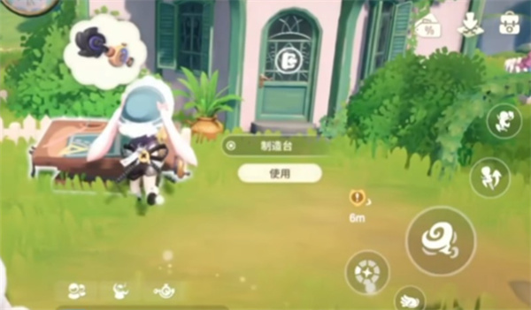 【米姆米姆哈】卷卷绵获取与培养全指南