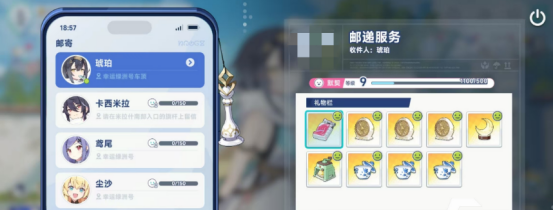 星塔旅人默契提升攻略：四步解锁角色羁绊(图3)