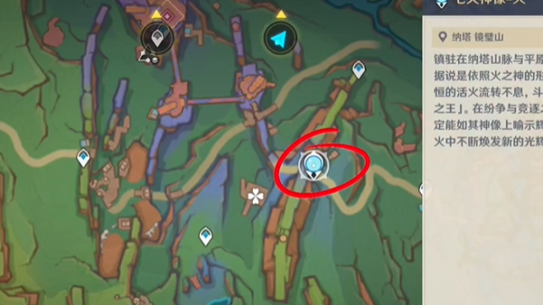 原神马穆勒石头染色解密宝箱攻略