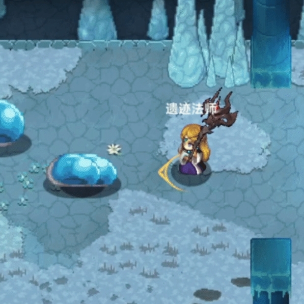 《遗迹旅人》法师技能全解析