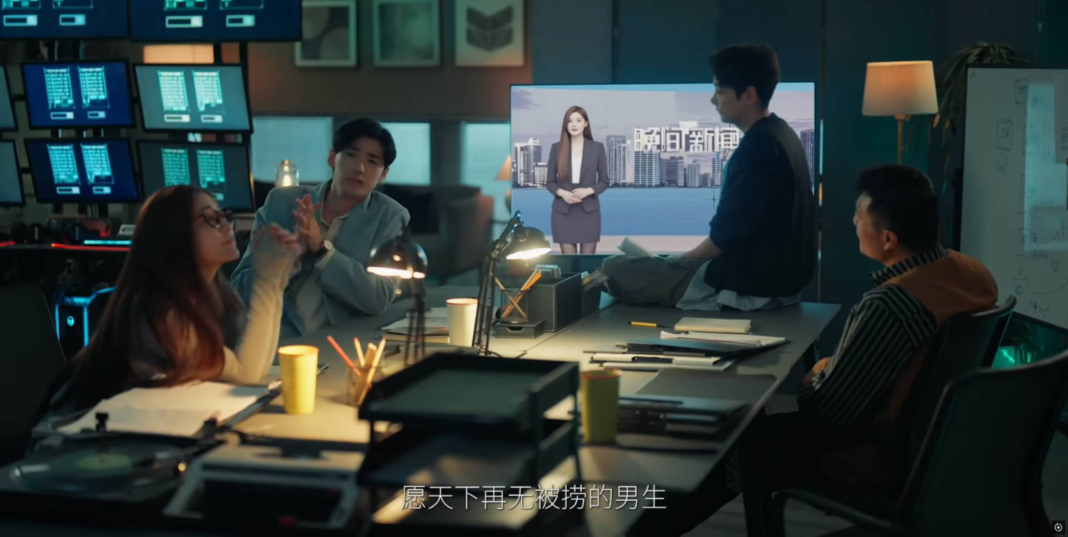 《捞女游戏》男主演员与游戏内容解析(图3)
