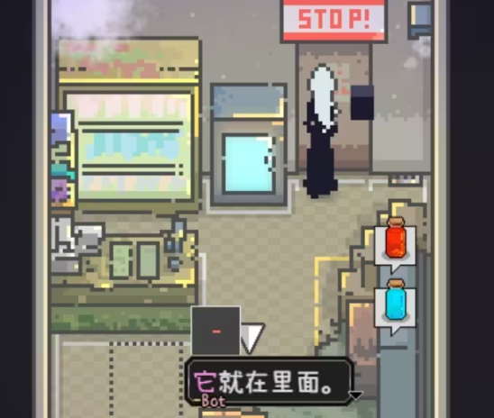 《爱氏物语》药水商店AI任务全解析：贝弗利的秘密与隐藏BOSS Lith