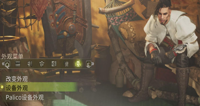 《怪物猎人：荒野》隐藏头盔全攻略