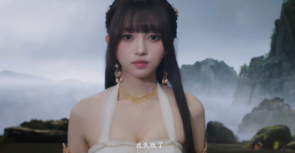 《美女请别影响我成仙》陆地剑仙结局达成指南(图5)
