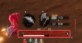 《明末:渊虚之羽》斧头武器玩法全解析(图3)
