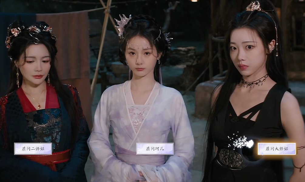 《美女请别影响我成仙》蓝云柔好感度提升全攻略：解锁「纯爱」结局的关键选择(图13)