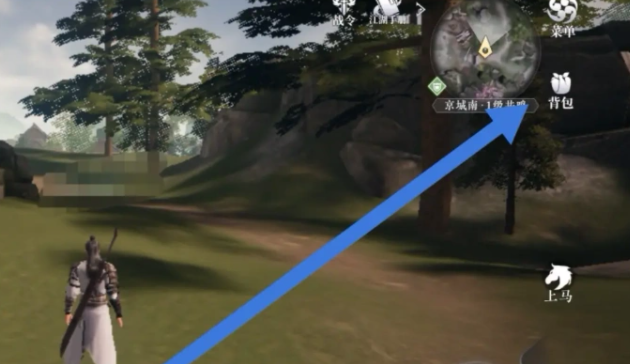 《大奉打更人》药品获取与使用全攻略