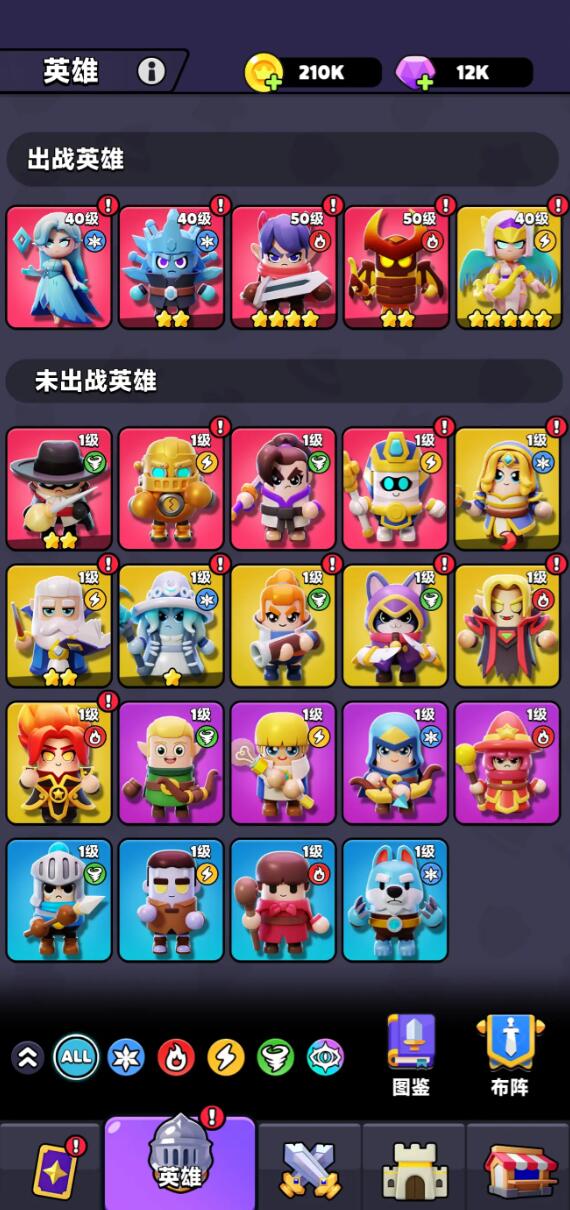 《胡闹地牢》冰女巫全解析：高输出与控制兼备的战术核心(图4)