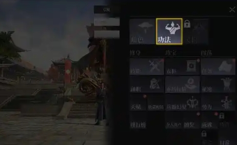 《大奉打更人》技能书全解析