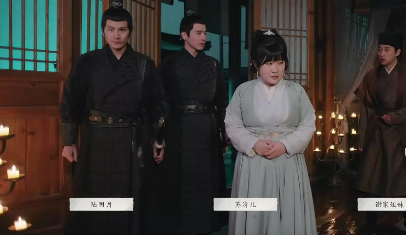 《完蛋我被美女包围了2》公主惩罚结局达成指南(图4)