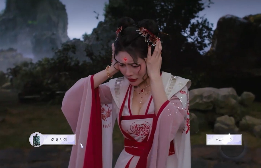 《美女请别影响我成仙》白绾绾好感度提升全攻略(图16)