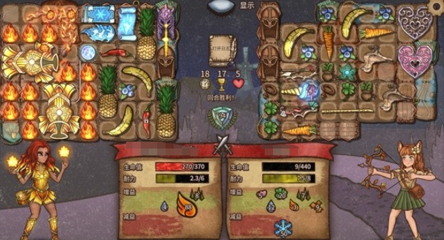 背包乱斗段位划分全解析