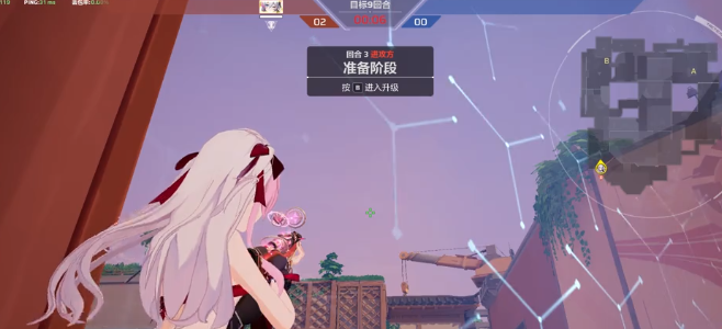 《卡拉彼丘》88区地图实战攻略(图3)