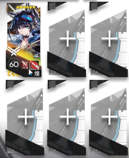 明日方舟EP-1倒悬苍白海上挂机打法攻略(图1)