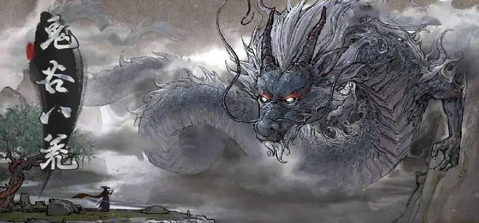 鬼谷八荒天幻仙祠任务攻略(图1)