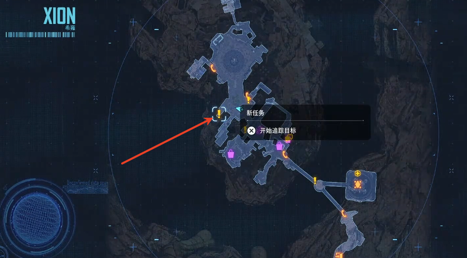 《剑星》毛绒熊熊服装获取全流程解析