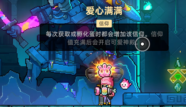 《霓虹深渊2》与1代核心区别解析|画面/玩法/系统全对比