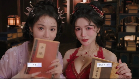 《美女请别影响我成仙》闻人澜珂好感度提升与结局解锁指南(图4) 《美女请别影响我成仙》闻人澜珂好感度提升与结局解锁指南(图4)