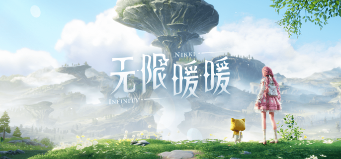 无限暖暖跳跃技巧：短按轻跳长按高跳及跑步跳更远