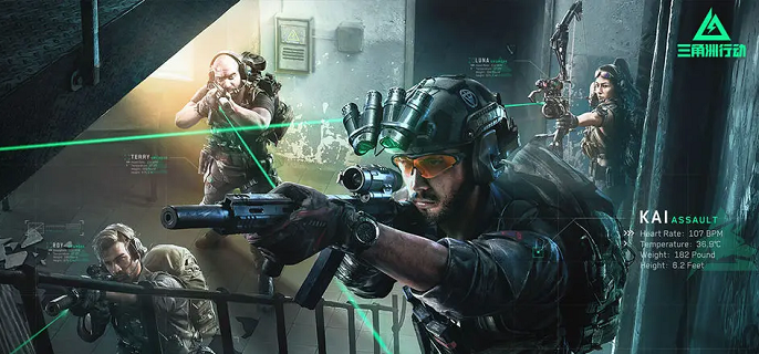 三角洲行动航空基地每日密码及开门攻略