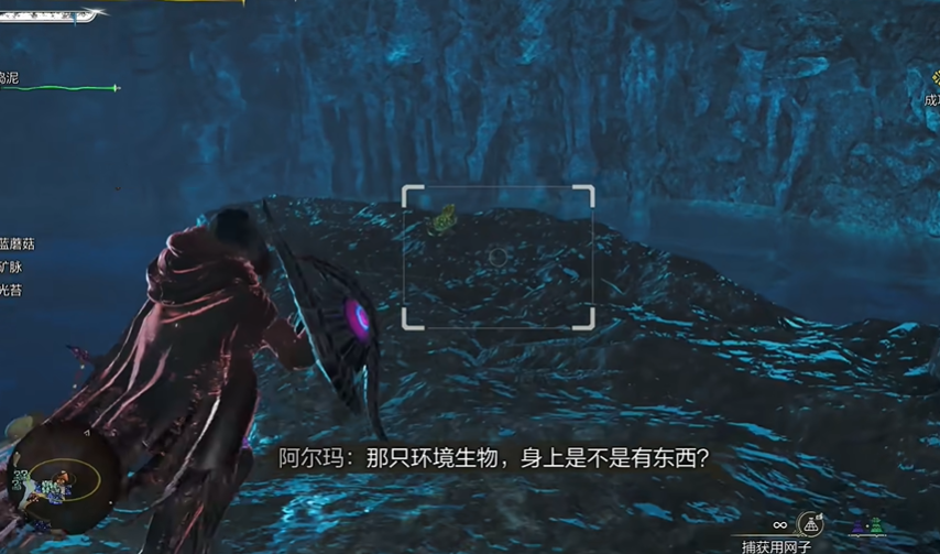 《怪物猎人：荒野》历战任务高效获取攻略(图4)