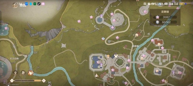 无限暖暖遗迹区奇想蝶捕捉方法指南(图3)