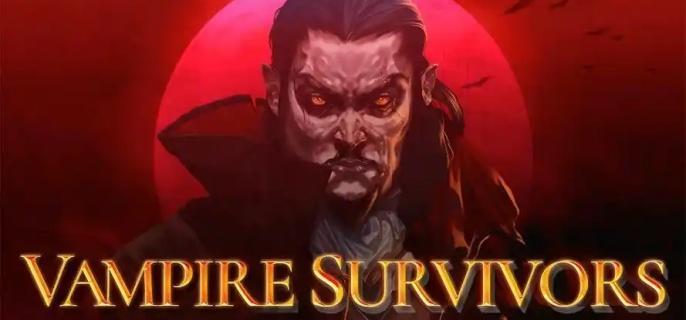 吸血鬼幸存者全隐藏人物解锁条件攻略