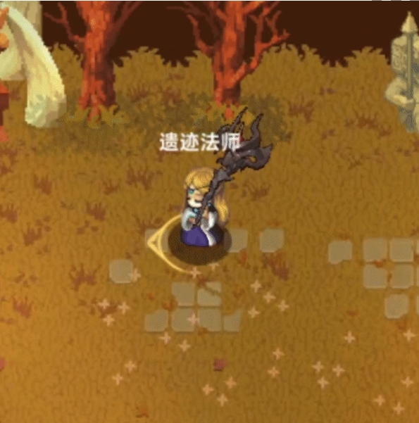 《遗迹旅人》法师技能全解析(图4)