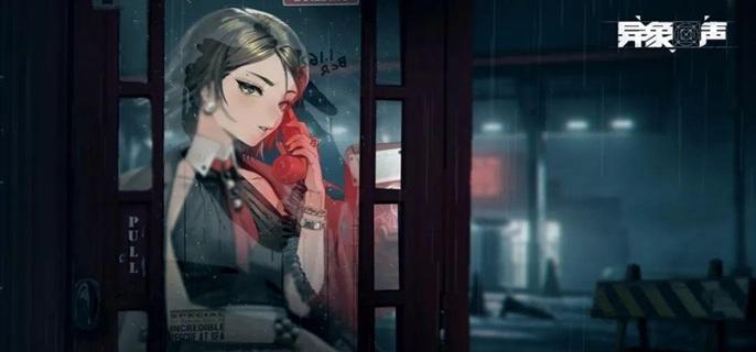 异象回声：盾卫减益增益流派玩法全攻略