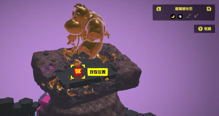 《咚奇刚蕉力全开》地图重置与高效刷金币指南(图1)
