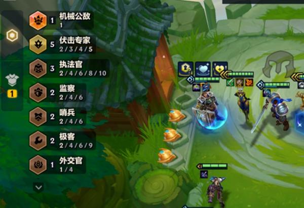 金铲铲之战炼丹卡实现锁血攻略(图3)